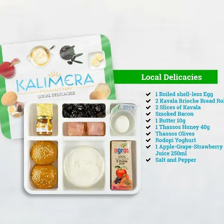 Asteras Kalives * Skala Potamia (Thasos)